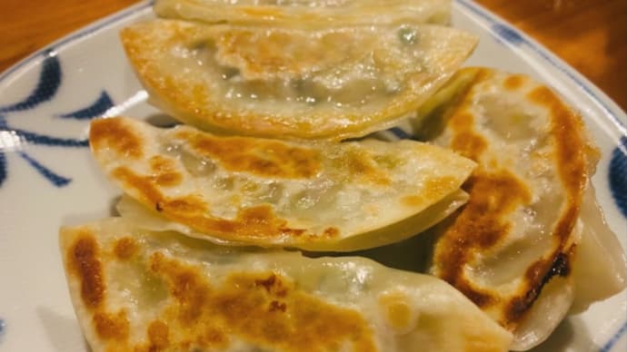 餃子の日