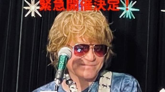 11/14(月)19時から申し込み開始⭐︎11/25(金) 緊急ライブ決定‼︎