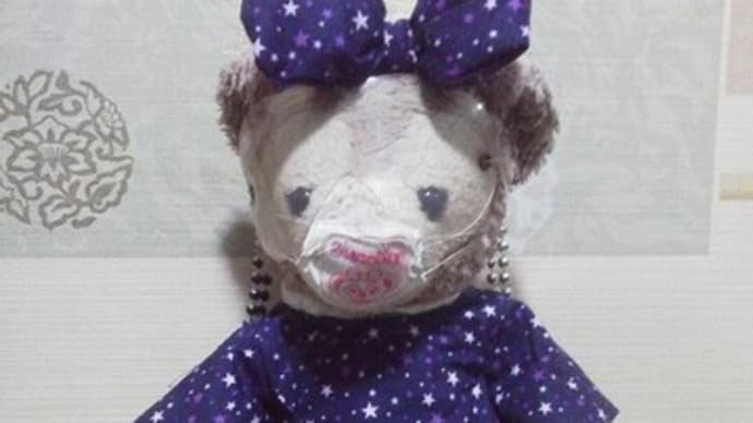 メイちゃんの ワンピースができました