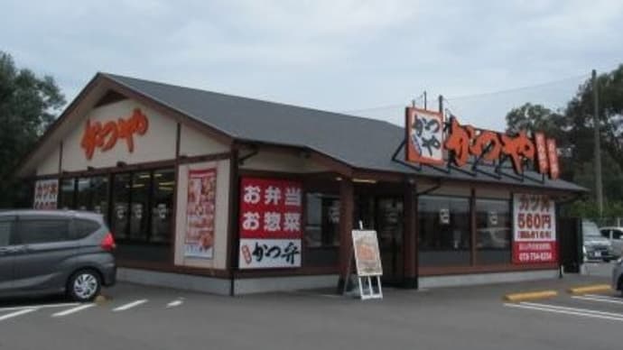 かつや　秋の海鮮フライ定食　＠垂水区