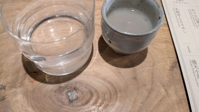莉々庵でランチ
