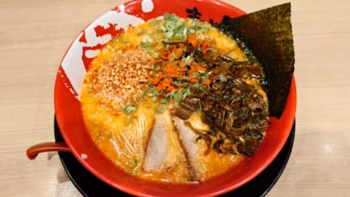 8月8日(木) ランチは『ラーメンまこと屋』で