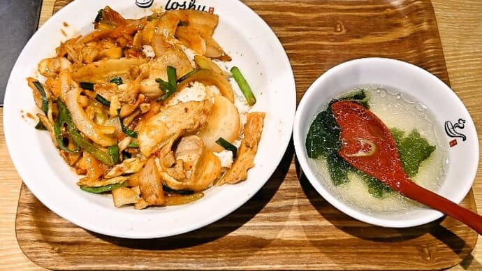 れんげ食堂Toshu(妙典店)で豚キムチ丼(2022年7月31日)