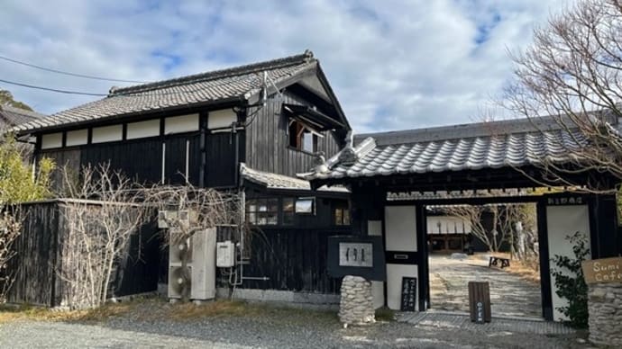 またいちの塩~ゴハンヤ イタル & 新三郎商店