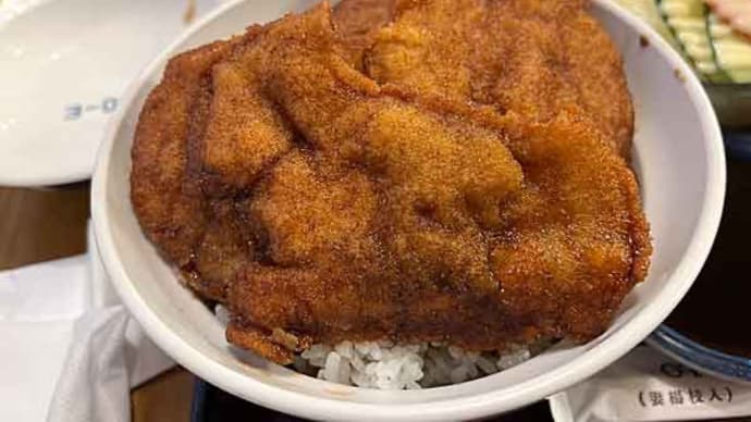 福井のソウルフード! 「ヨーロッパ軒」のソースカツ丼!
