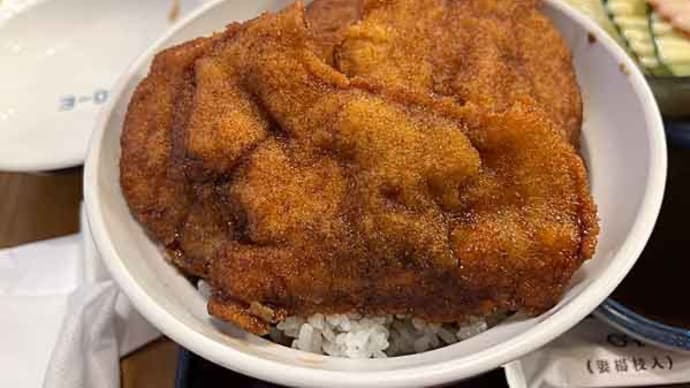 福井のソウルフード！ 「ヨーロッパ軒」のソースカツ丼！