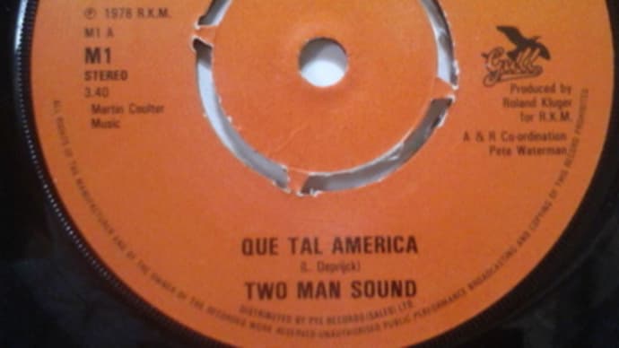 two man sound