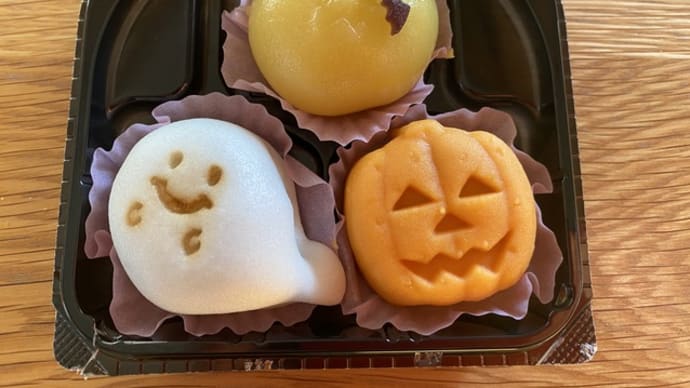 月夜のハロウィン上生菓子「GLASS APPLE (ガラスの林檎)」気持ち悪い歌詞