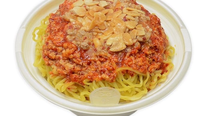 【実食】セブンの「辛口スタミナラーメン」