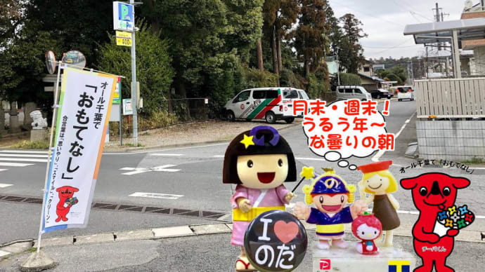 2月の月末・週末・うるう年~で、POSレジ!一応完結編で・・・