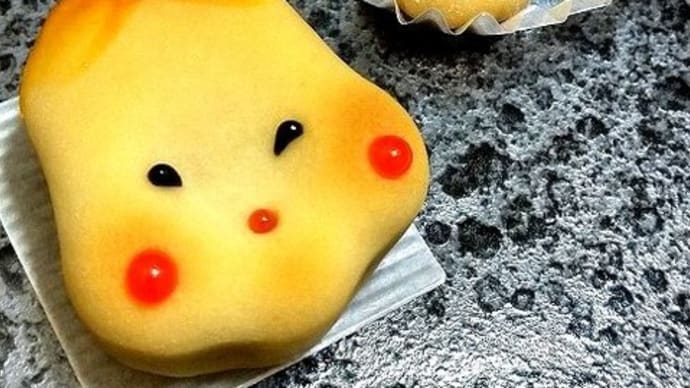 お多福と福豆