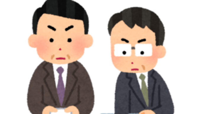 【2025】Switch2の抽選販売の成果は如何に!?