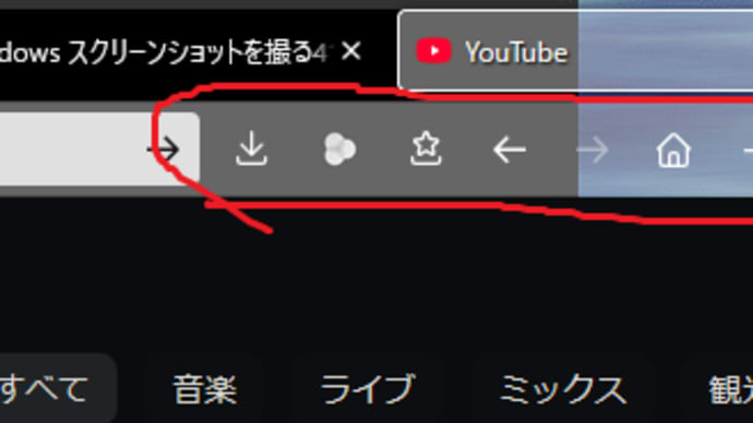はてなブログに引越 インポート完了
