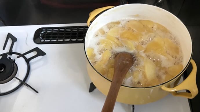お休みの日に。