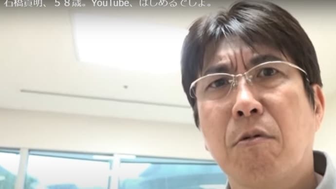 貴ちゃんねるず (*≧U≦)