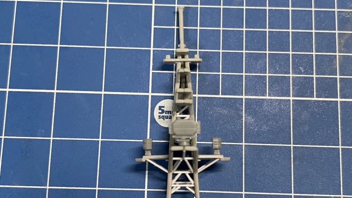 【ピットロード】1/700 海上自衛隊 護衛艦 さみだれ DD-106 製作記 No,8 “マストの製作2”