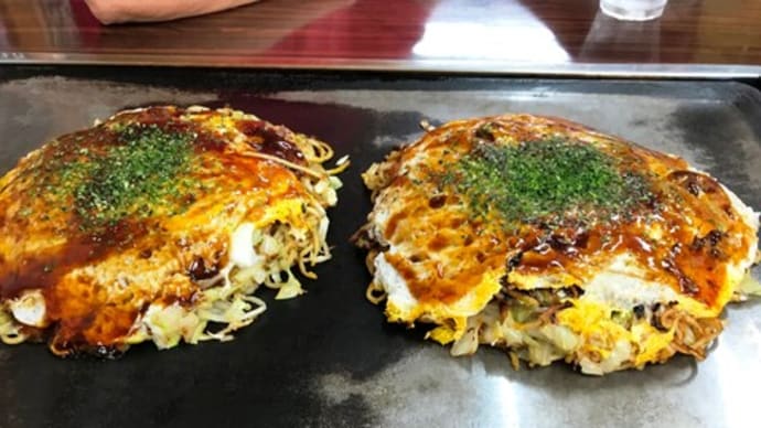 岩国 お多福