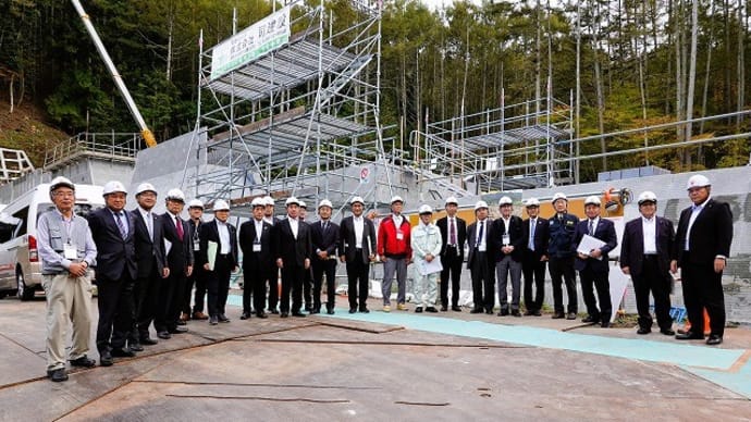 定例課長会議&第10回全国治水砂防協会砂防現地視察と討論会&草尾上空からの風景
