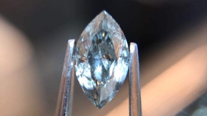 Fancy Gray Diamond