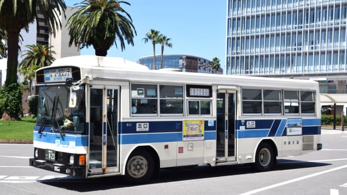 今日もがんばる宮崎交通のバス（２０２３年９月４日）　