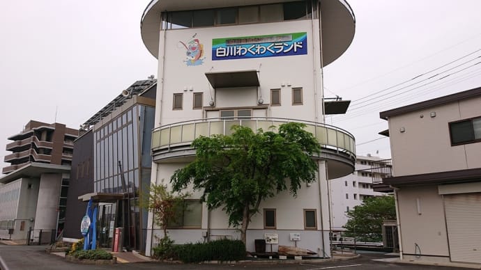 貴重な体験