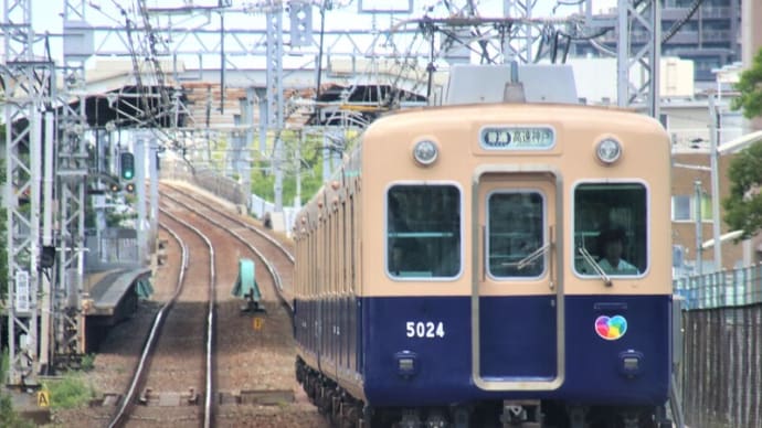 古き良き阪神5001形(2代目)