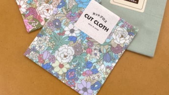 【ハンドメイド】セリアのカットクロスで手縫いの巾着を作ります