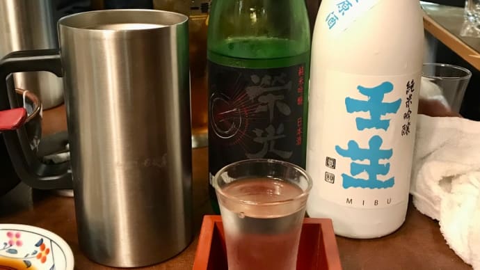 OB会の定期総会を終えて〈英訳付〉