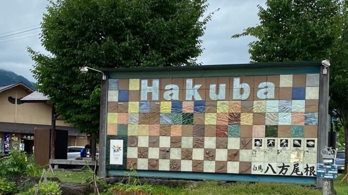 出張!白馬村アパート建築