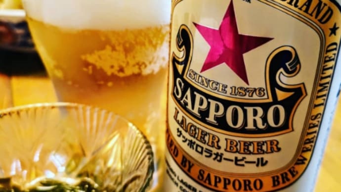 「サッポロラガービール」が缶になって限定発売!限定の文字に弱いオッサン (笑)