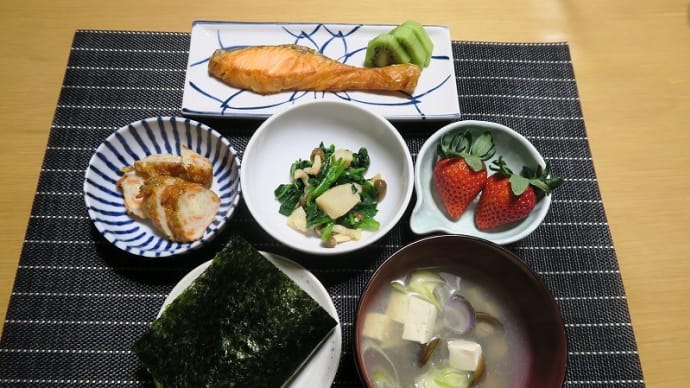 和定食、炊屋食堂の質素倹約一汁三菜、簡単安く旨く・・・庶民の味。