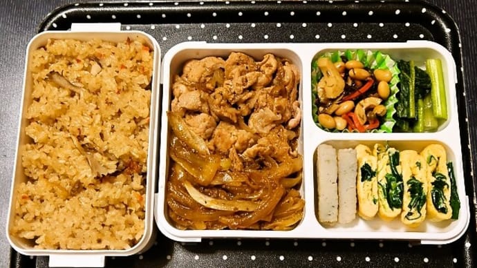 手作り弁当の炊き込みご飯・豚焼肉弁当(2024年3月19日)