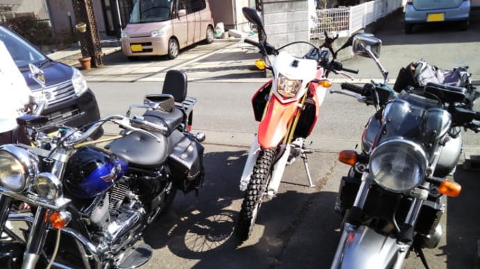 いよいよだ! ~バイクの季節~