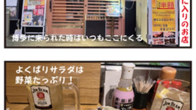 まずは掃除