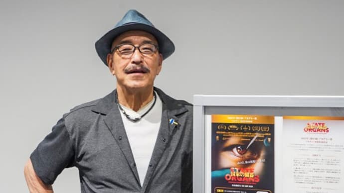 ドキュメンタリー映画『国家の臓器』 芸術性と証言の力で訴える生体臓器摘出の真実