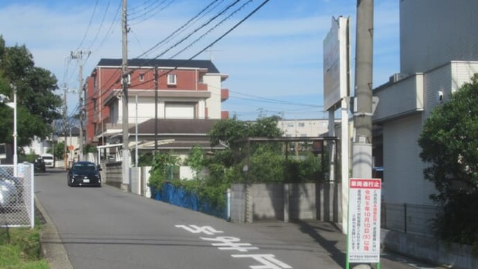 神戸の「戦車じゃないと通れない」ガタガタな県道、整備後の様子は・・・