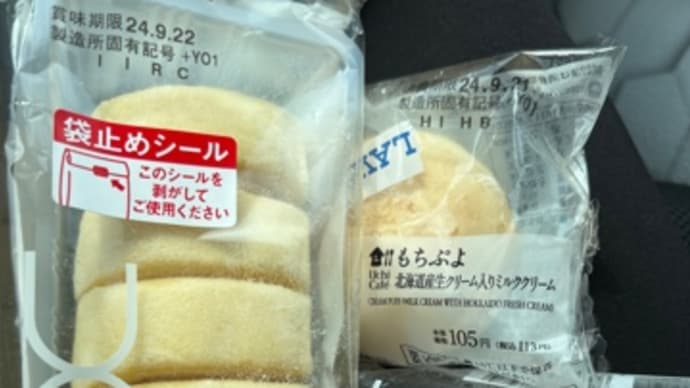 1ヶ月健診🤱