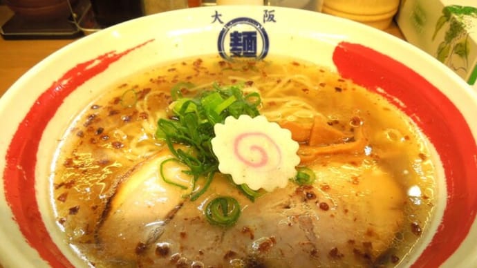ありがた味のラーメン