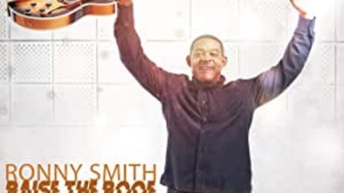 RONNY SMITH、アメリカのスムーズジャズな方なんだね：D【この曲のこのギターその228】