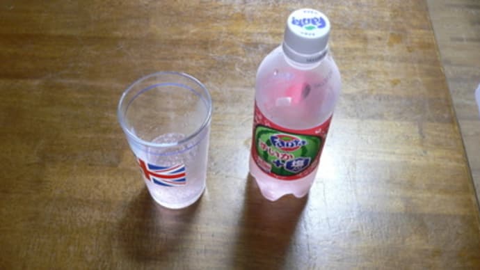 ファンタすいか味を飲むのです