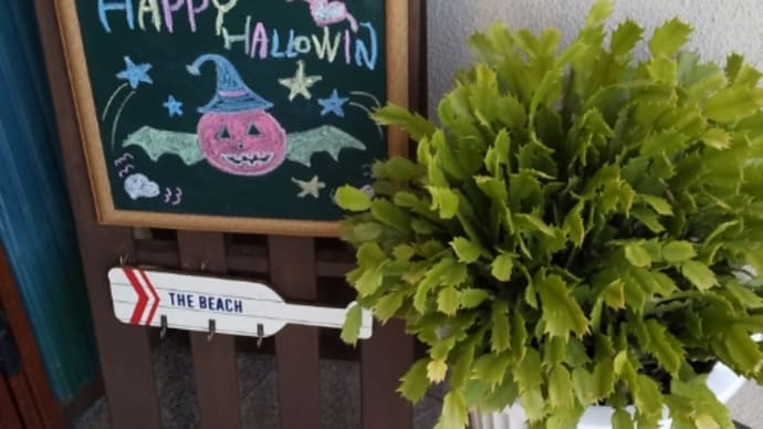 ハロウィンの飾り付け
