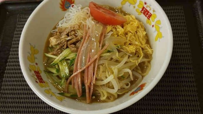 939 珉珉 レーメンという名の冷やし中華