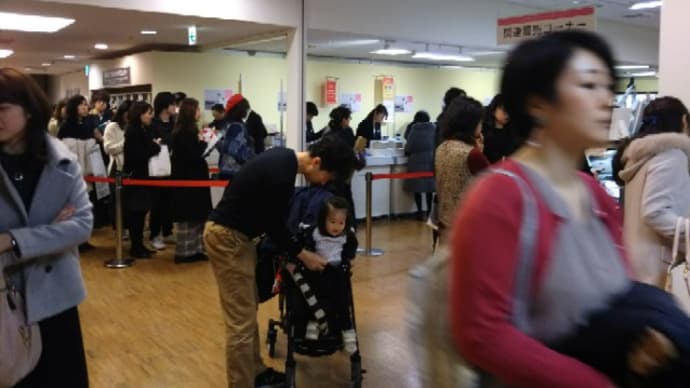 オードリー・へプバーン*三越日本橋本店