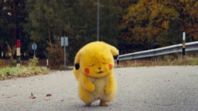予告編でドキドキ