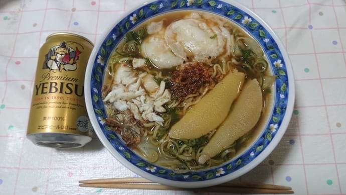 「お正月ラーメン」!!「正月らしい具材」!!