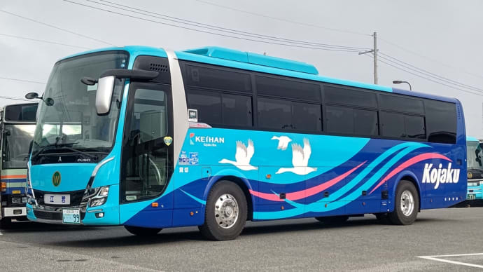 滋賀230あ・・ 99