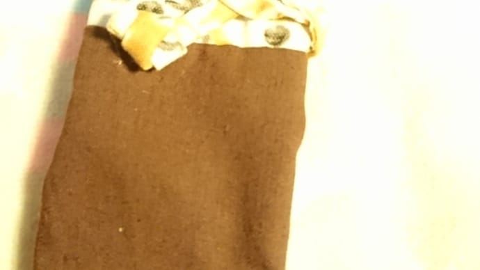 続きとか