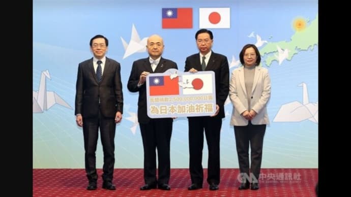 「日本に恩返ししたい」 台湾から友情のエール、震災義援金口座に25億円超集まる