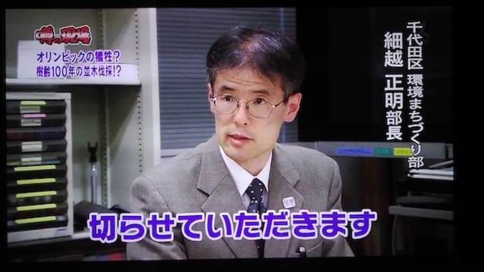 「無敵の……」方法