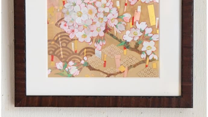 さいたま百花展 青鹿未奈